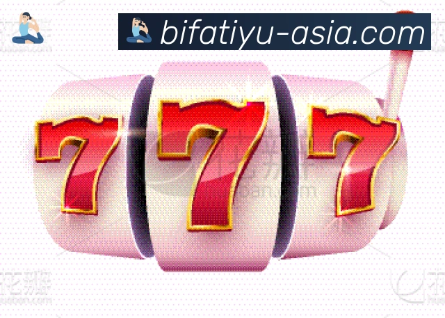 App界面